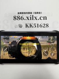 生命观察软件下载安装手机版最新版下载 v4.0.8 人气热度：20℃